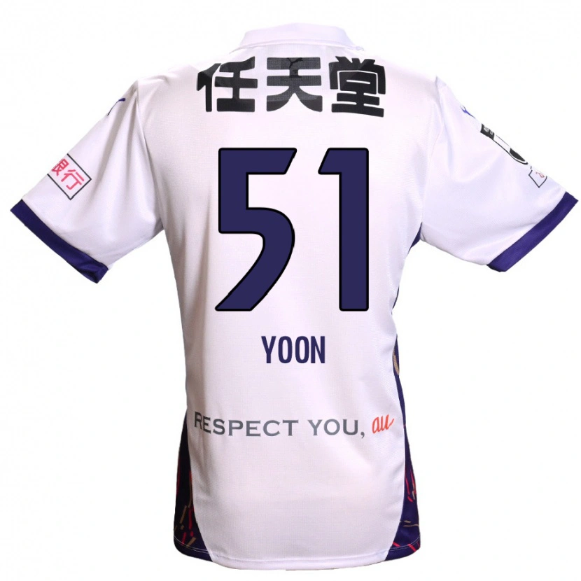 Danxen Kinder Sung-Jun Yoon #51 Lila Weiß Schwarz Auswärtstrikot Trikot 2025/26 T-Shirt Schweiz