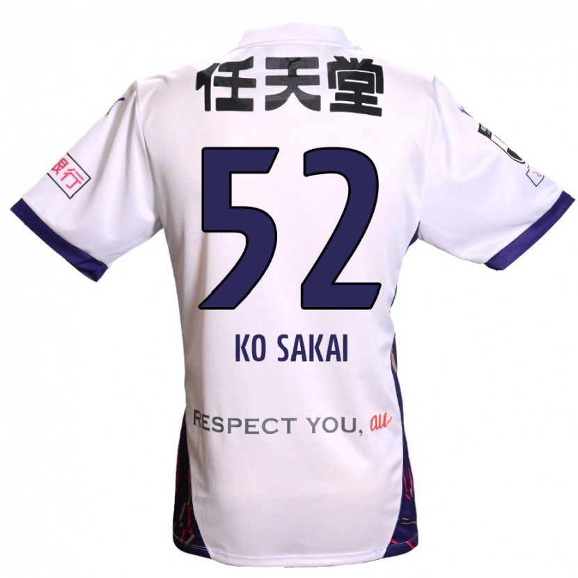 Danxen Kinder Ko Sakai #52 Lila Weiß Schwarz Auswärtstrikot Trikot 2025/26 T-Shirt Schweiz