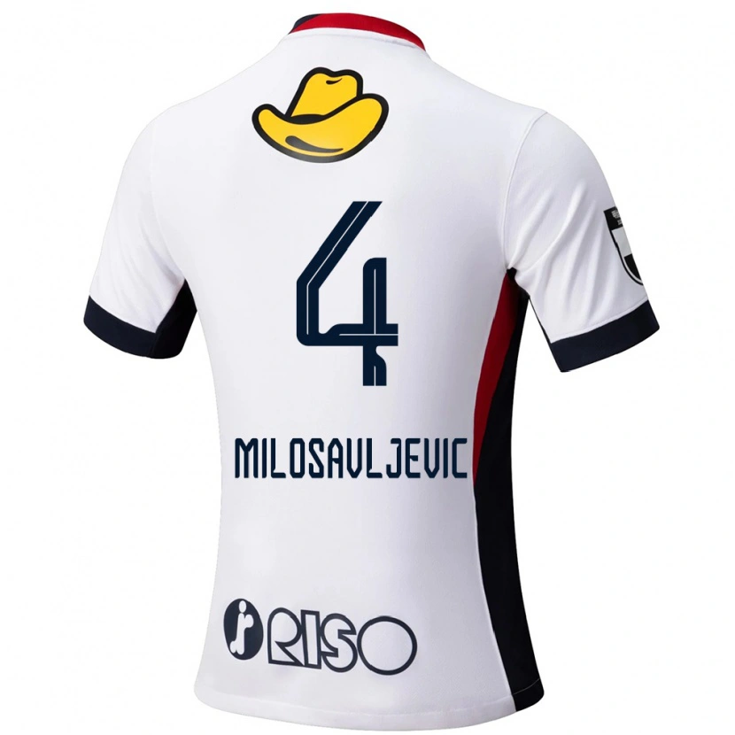 Danxen Kinder Radomir Milosavljevic #4 Weiß Schwarz Auswärtstrikot Trikot 2025/26 T-Shirt Schweiz