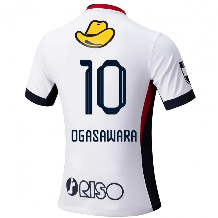 Danxen Kinder Shoma Ogasawara #10 Rot Schwarz Auswärtstrikot Trikot 2025/26 T-Shirt Schweiz