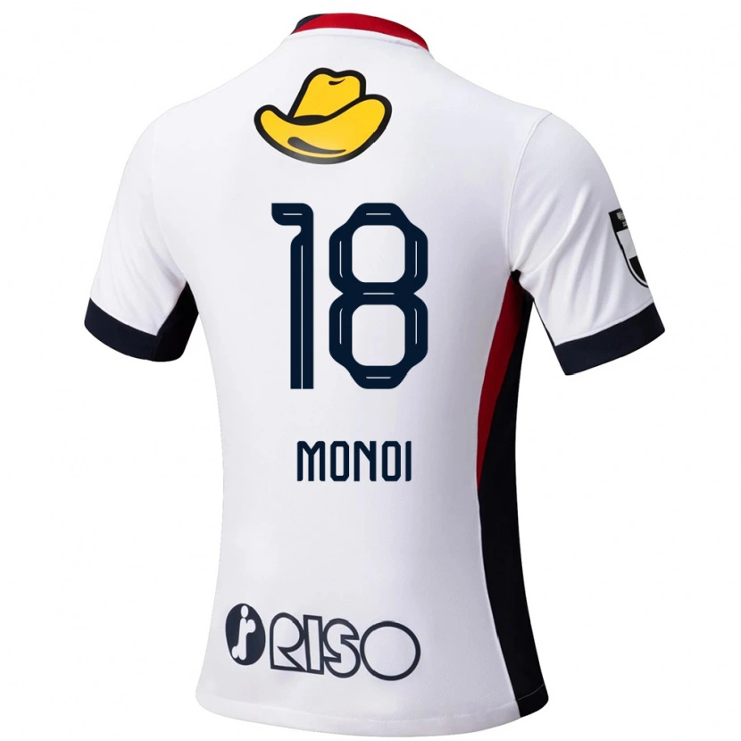 Danxen Kinder Jigen Monoi #18 Rot Schwarz Auswärtstrikot Trikot 2025/26 T-Shirt Schweiz