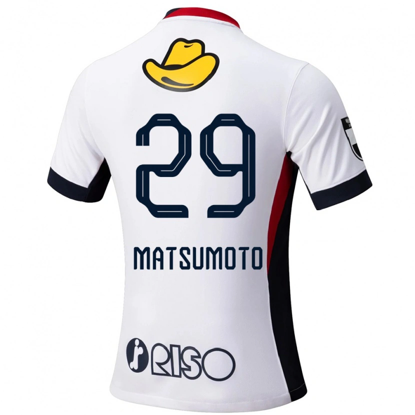 Danxen Kinder Taisei Matsumoto #29 Rot Schwarz Auswärtstrikot Trikot 2025/26 T-Shirt Schweiz