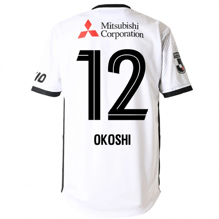 Danxen Kinder Yutaha Okoshi #12 Königsblau Weiß Auswärtstrikot Trikot 2025/26 T-Shirt Schweiz