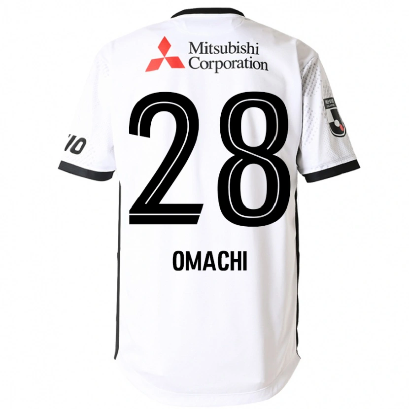 Danxen Kinder Shugo Omachi #28 Königsblau Weiß Auswärtstrikot Trikot 2025/26 T-Shirt Schweiz