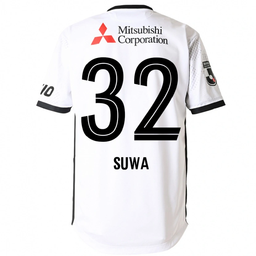 Danxen Kinder Keita Suwa #32 Königsblau Weiß Auswärtstrikot Trikot 2025/26 T-Shirt Schweiz