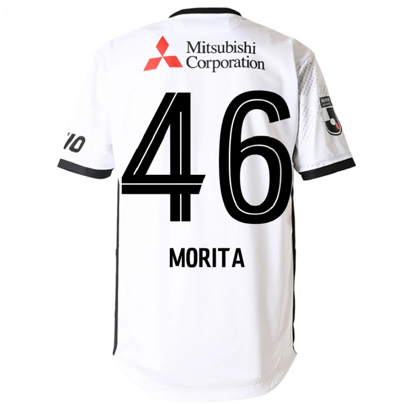 Danxen Kinder Sho Morita #46 Königsblau Weiß Auswärtstrikot Trikot 2025/26 T-Shirt Schweiz