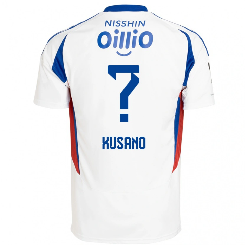 Danxen Kinder Riku Kusano #0 Königsblau Weiß Auswärtstrikot Trikot 2025/26 T-Shirt Schweiz