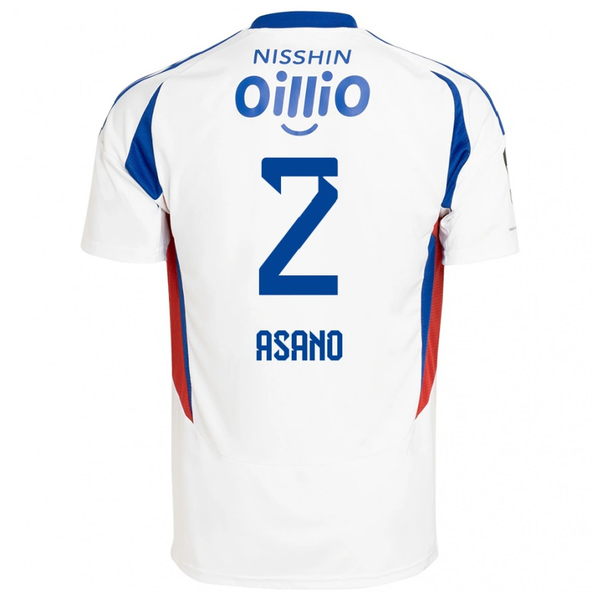 Danxen Kinder Katsuki Asano #2 Königsblau Weiß Auswärtstrikot Trikot 2025/26 T-Shirt Schweiz