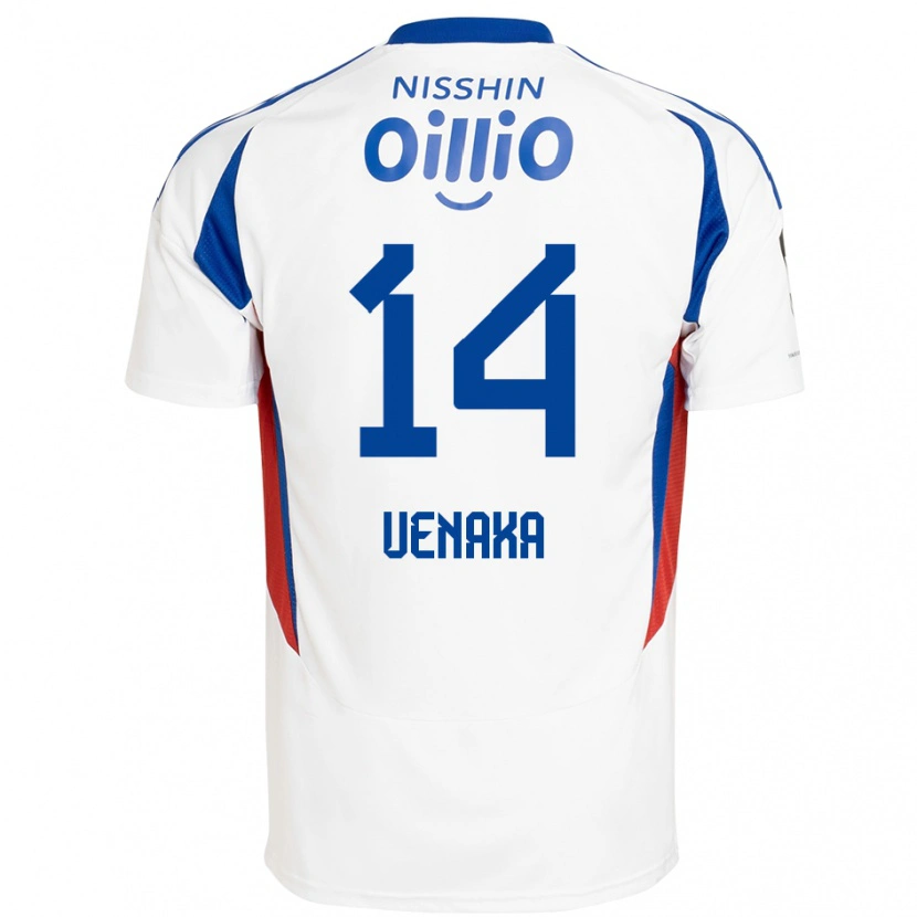 Danxen Kinder Asahi Uenaka #14 Königsblau Weiß Auswärtstrikot Trikot 2025/26 T-Shirt Schweiz