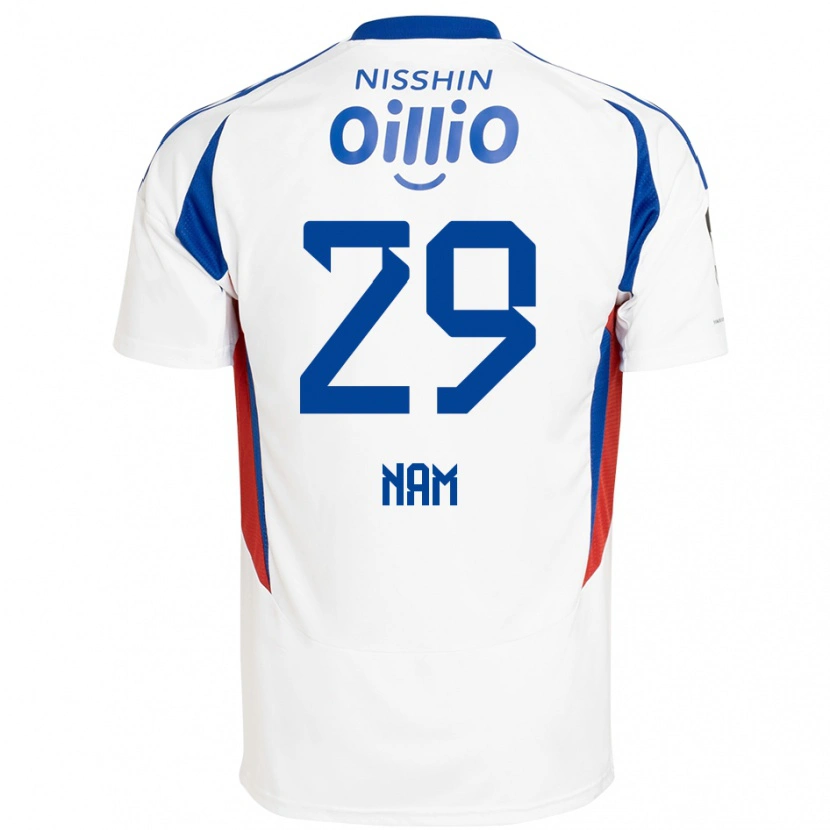 Danxen Kinder Tae-Hee Nam #29 Königsblau Weiß Auswärtstrikot Trikot 2025/26 T-Shirt Schweiz