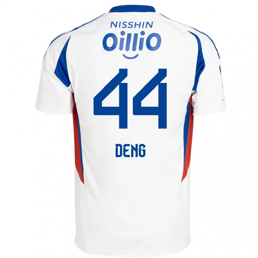 Danxen Kinder Thomas Deng #44 Königsblau Weiß Auswärtstrikot Trikot 2025/26 T-Shirt Schweiz