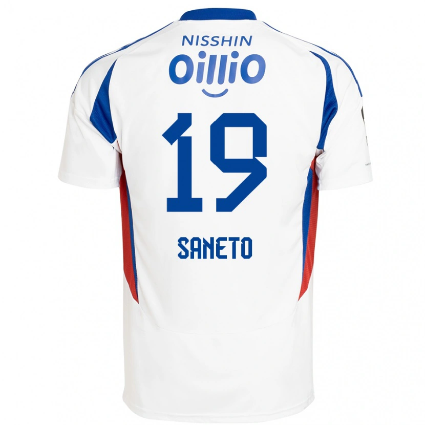 Danxen Kinder Yuki Saneto #19 Königsblau Weiß Auswärtstrikot Trikot 2025/26 T-Shirt Schweiz