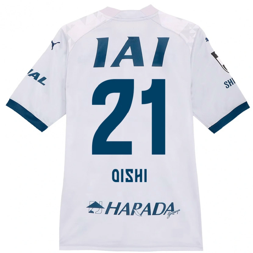 Danxen Kinder Kaede Oishi #21 Orange Rot Auswärtstrikot Trikot 2025/26 T-Shirt Schweiz
