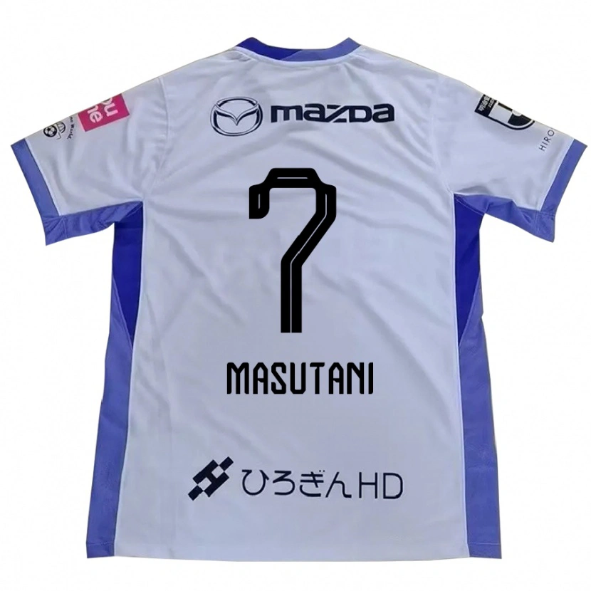 Danxen Kinder Ayuki Masutani #7 Lila Orange Auswärtstrikot Trikot 2025/26 T-Shirt Schweiz