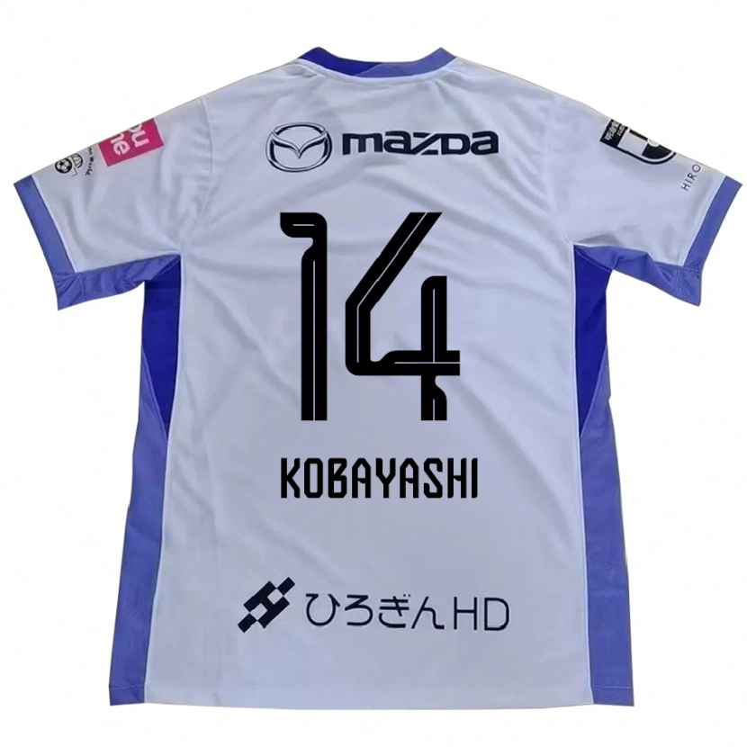 Danxen Kinder Shimon Kobayashi #14 Weiß Orange Auswärtstrikot Trikot 2025/26 T-Shirt Schweiz