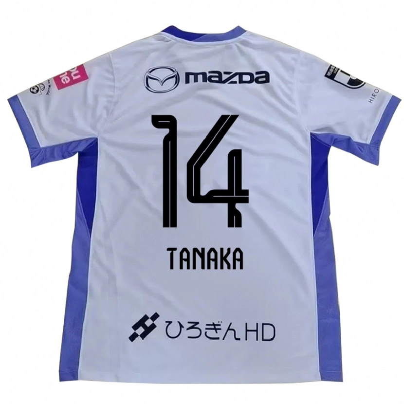 Danxen Kinder Satoshi Tanaka #14 Lila Orange Auswärtstrikot Trikot 2025/26 T-Shirt Schweiz