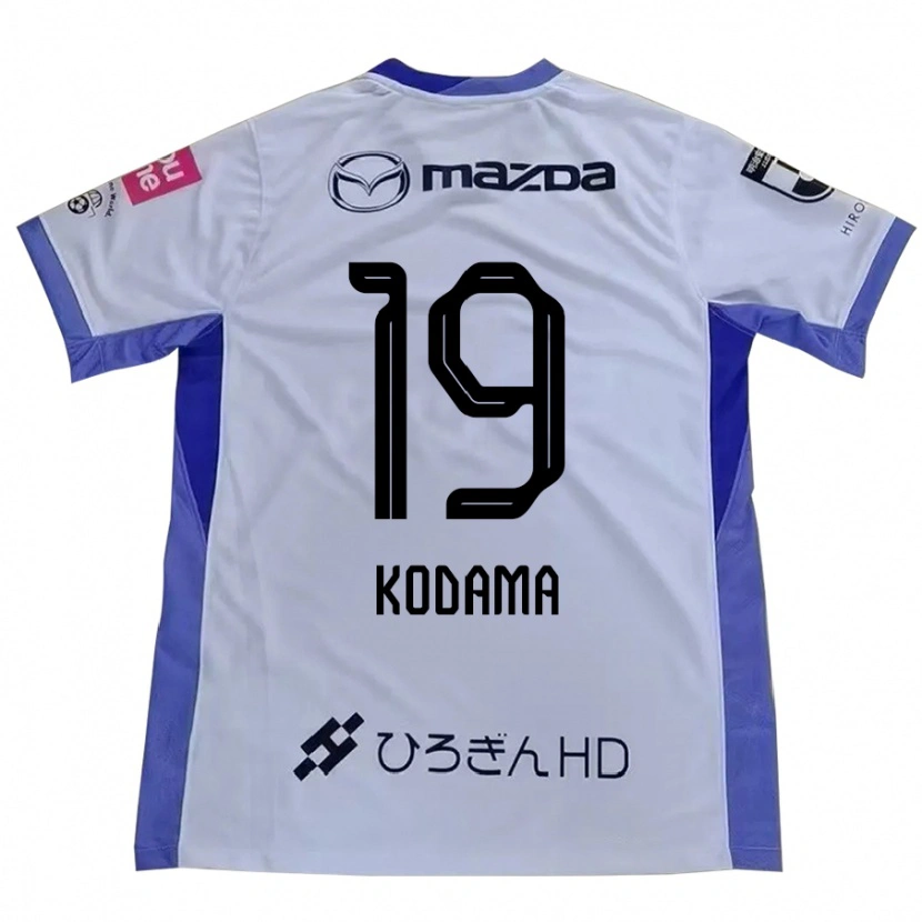 Danxen Kinder Tsukasa Kodama #19 Lila Orange Auswärtstrikot Trikot 2025/26 T-Shirt Schweiz