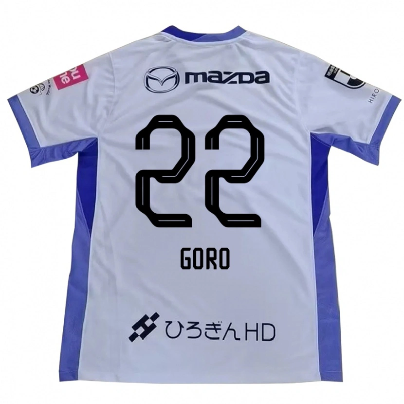 Danxen Kinder Goro Kawanami #22 Lila Orange Auswärtstrikot Trikot 2025/26 T-Shirt Schweiz