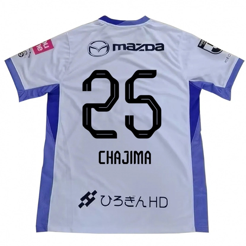 Danxen Kinder Yusuke Chajima #25 Weiß Orange Auswärtstrikot Trikot 2025/26 T-Shirt Schweiz