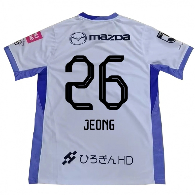 Danxen Kinder Min-Ki Jeong #26 Lila Orange Auswärtstrikot Trikot 2025/26 T-Shirt Schweiz