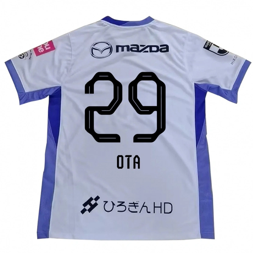 Danxen Kinder Hiroto Ota #29 Lila Orange Auswärtstrikot Trikot 2025/26 T-Shirt Schweiz