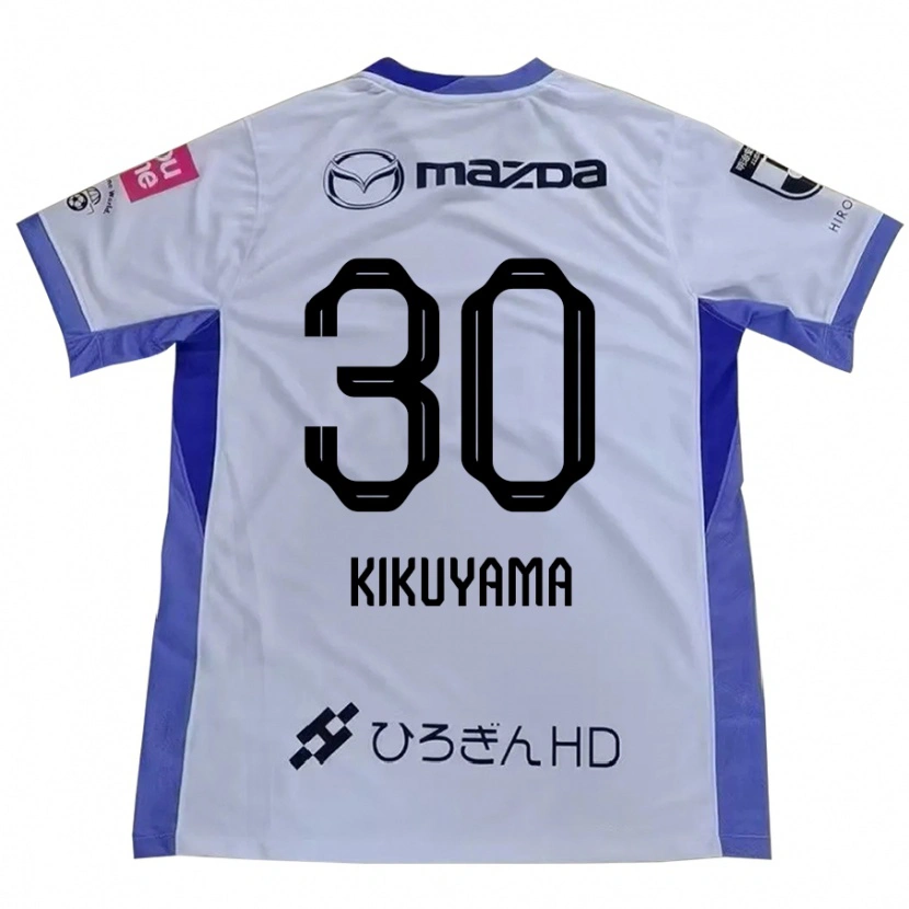 Danxen Kinder Rio Kikuyama #30 Lila Orange Auswärtstrikot Trikot 2025/26 T-Shirt Schweiz