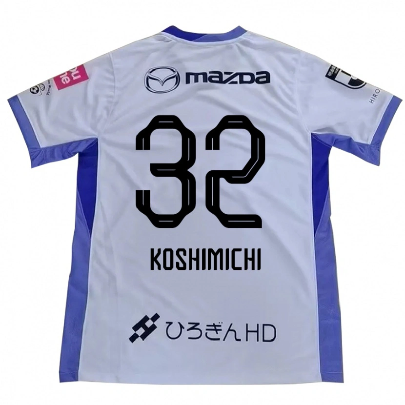 Danxen Kinder Sota Koshimichi #32 Weiß Orange Auswärtstrikot Trikot 2025/26 T-Shirt Schweiz