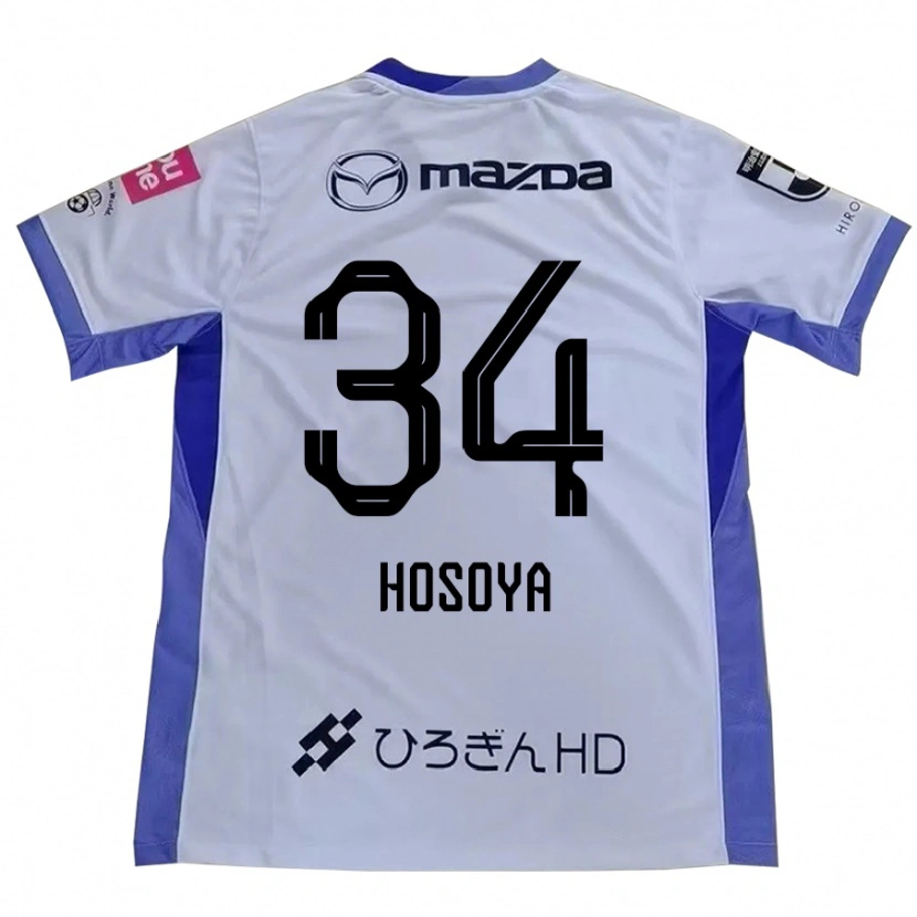 Danxen Kinder Kohei Hosoya #34 Lila Orange Auswärtstrikot Trikot 2025/26 T-Shirt Schweiz