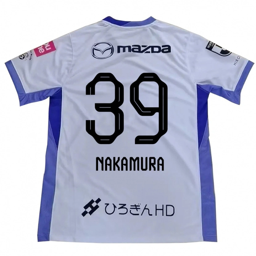 Danxen Kinder Sota Nakamura #39 Lila Orange Auswärtstrikot Trikot 2025/26 T-Shirt Schweiz