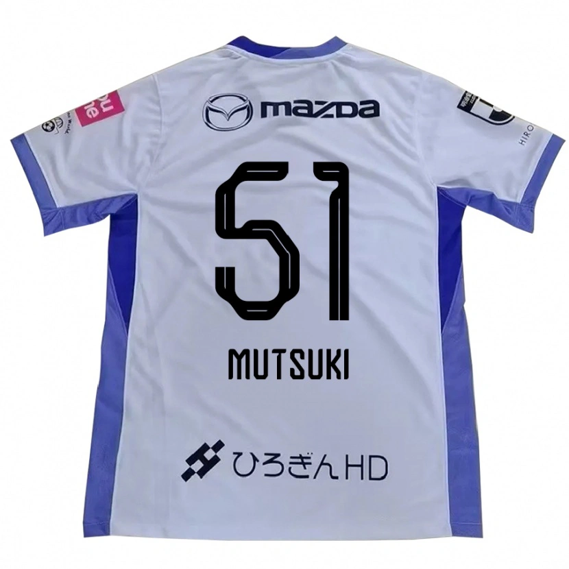 Danxen Kinder Mutsuki Kato #51 Lila Orange Auswärtstrikot Trikot 2025/26 T-Shirt Schweiz