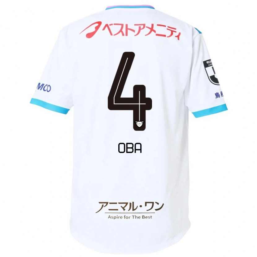 Danxen Kinder Shotaro Oba #4 Weiß Rosa Auswärtstrikot Trikot 2025/26 T-Shirt Schweiz