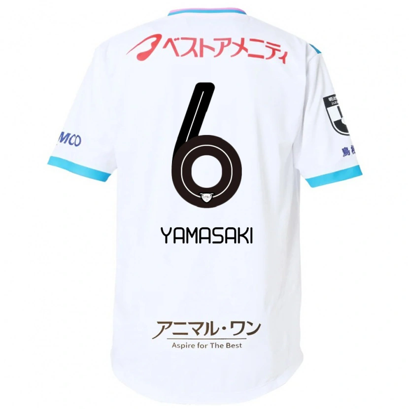 Danxen Kinder Haruki Yamasaki #6 Blau Rosa Auswärtstrikot Trikot 2025/26 T-Shirt Schweiz