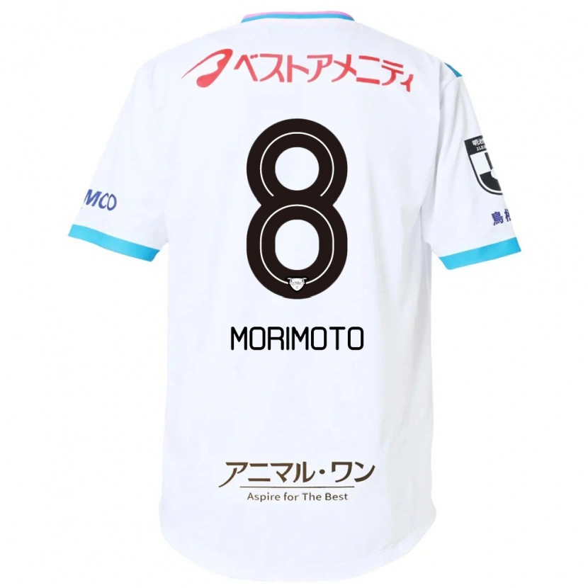 Danxen Kinder Sena Morimoto #8 Blau Rosa Auswärtstrikot Trikot 2025/26 T-Shirt Schweiz