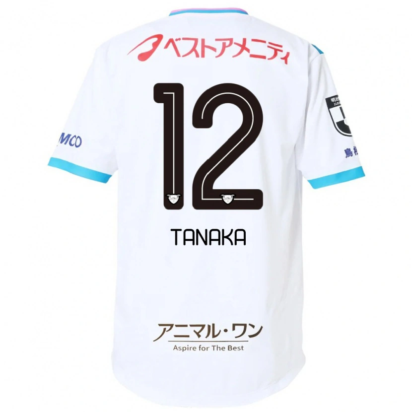 Danxen Kinder Kosei Tanaka #12 Blau Rosa Auswärtstrikot Trikot 2025/26 T-Shirt Schweiz