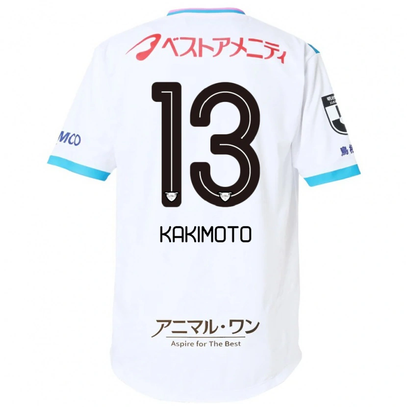 Danxen Kinder Yuto Kakimoto #13 Blau Rosa Auswärtstrikot Trikot 2025/26 T-Shirt Schweiz