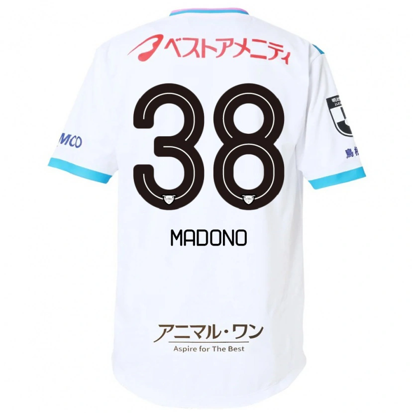 Danxen Kinder Kyosuke Madono #38 Weiß Rosa Auswärtstrikot Trikot 2025/26 T-Shirt Schweiz