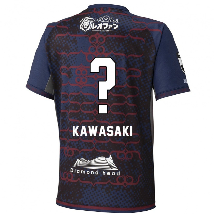 Danxen Kinder Kanta Kawasaki #0 Blau Rot Auswärtstrikot Trikot 2025/26 T-Shirt Schweiz