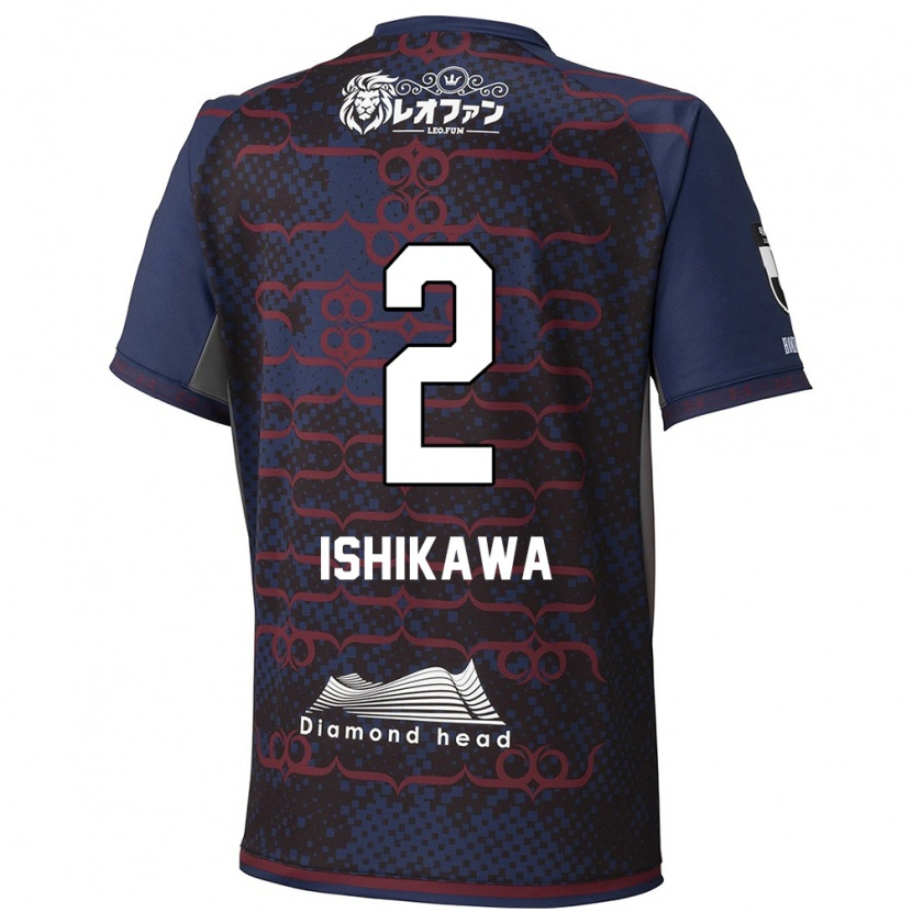Danxen Kinder Aoi Ishikawa #2 Blau Rot Auswärtstrikot Trikot 2025/26 T-Shirt Schweiz