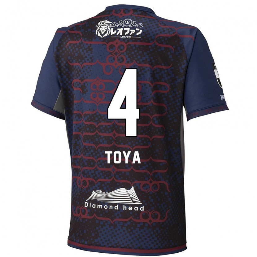 Danxen Kinder Toya Nakamura #4 Blau Rot Auswärtstrikot Trikot 2025/26 T-Shirt Schweiz