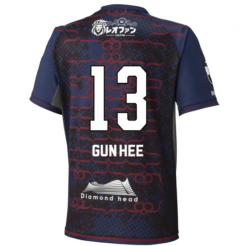 Danxen Kinder Gun-Hee Kim #13 Blau Rot Auswärtstrikot Trikot 2025/26 T-Shirt Schweiz