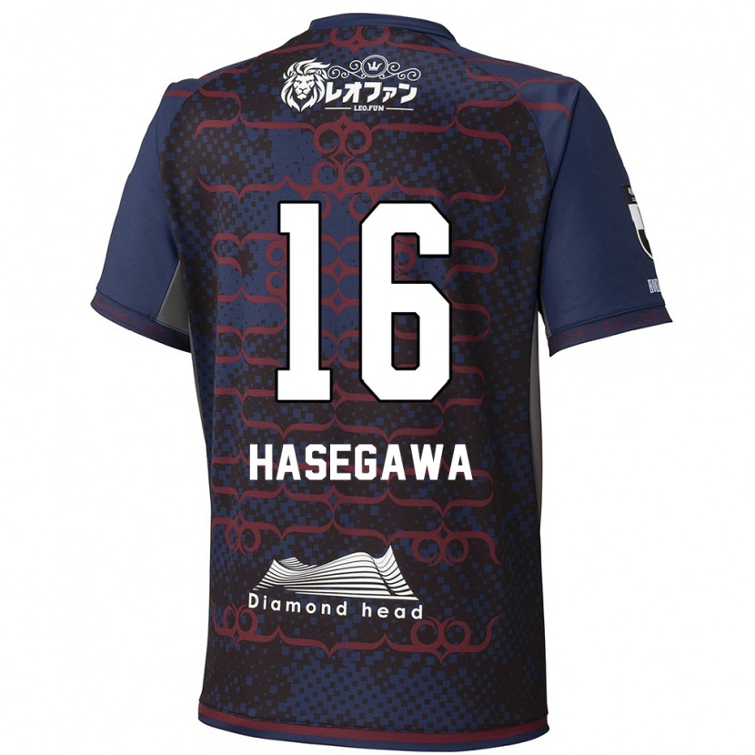 Danxen Kinder Tatsuya Hasegawa #16 Blau Rot Auswärtstrikot Trikot 2025/26 T-Shirt Schweiz