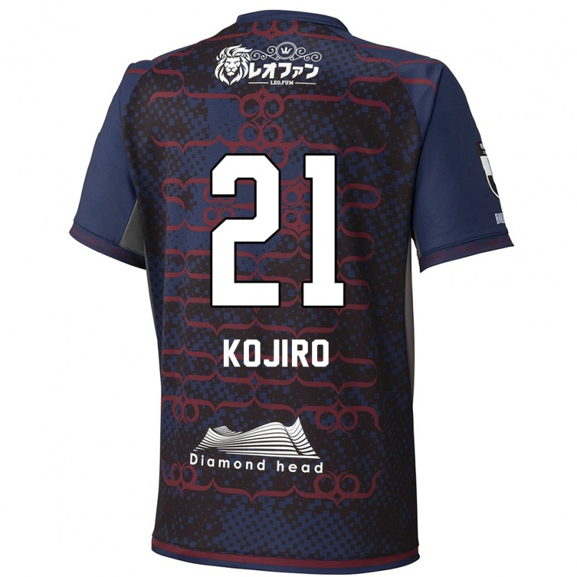 Danxen Kinder Kojiro Nakano #21 Blau Rot Auswärtstrikot Trikot 2025/26 T-Shirt Schweiz
