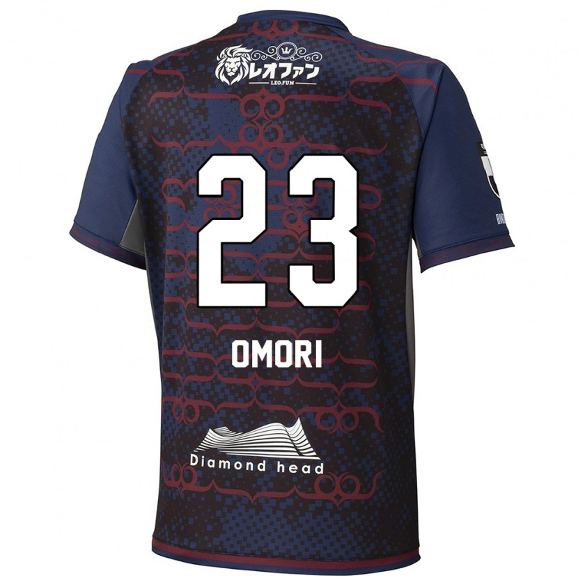 Danxen Kinder Shingo Omori #23 Blau Rot Auswärtstrikot Trikot 2025/26 T-Shirt Schweiz