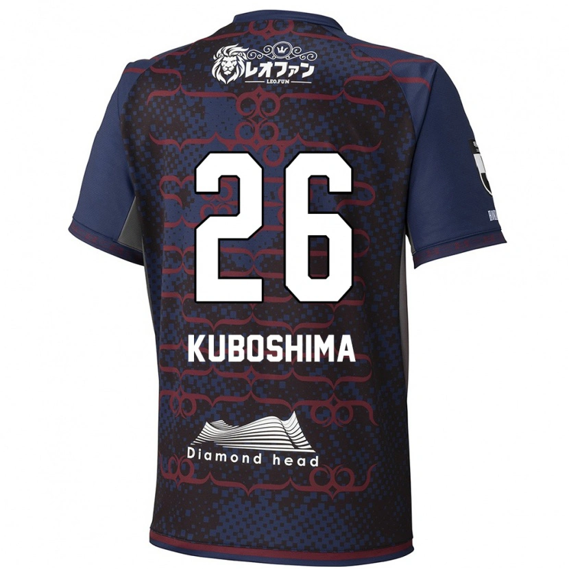 Danxen Kinder Takeharu Kuboshima #26 Blau Rot Auswärtstrikot Trikot 2025/26 T-Shirt Schweiz