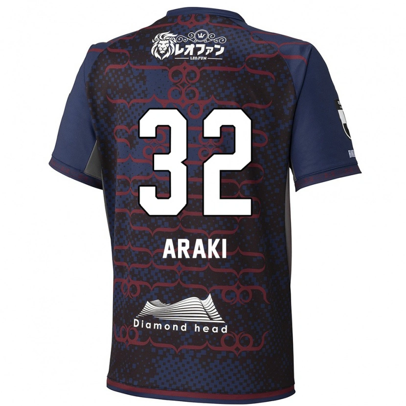 Danxen Kinder Kento Araki #32 Blau Rot Auswärtstrikot Trikot 2025/26 T-Shirt Schweiz