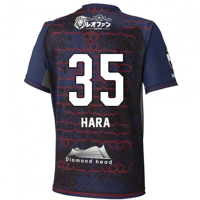 Danxen Kinder Kosuke Hara #35 Blau Rot Auswärtstrikot Trikot 2025/26 T-Shirt Schweiz