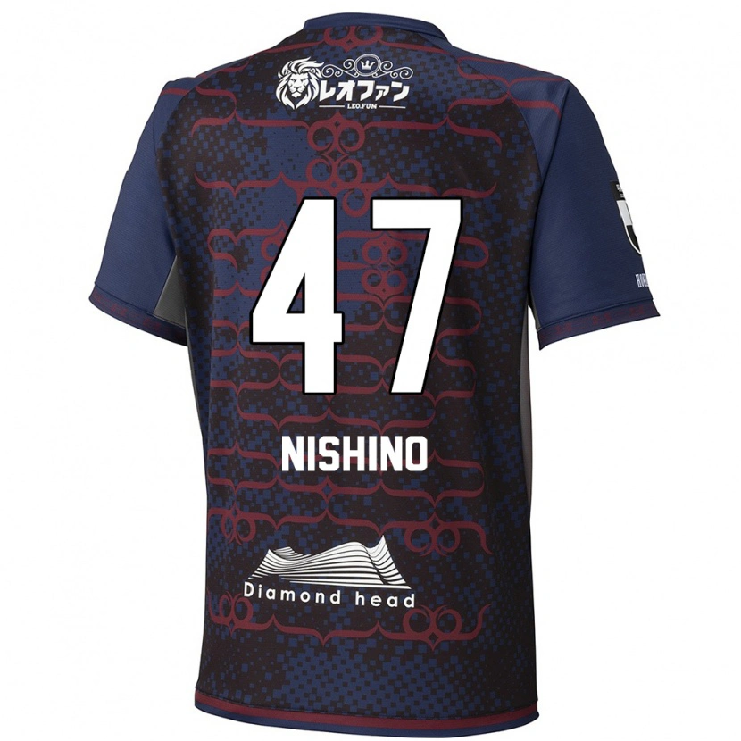 Danxen Kinder Shota Nishino #47 Blau Rot Auswärtstrikot Trikot 2025/26 T-Shirt Schweiz