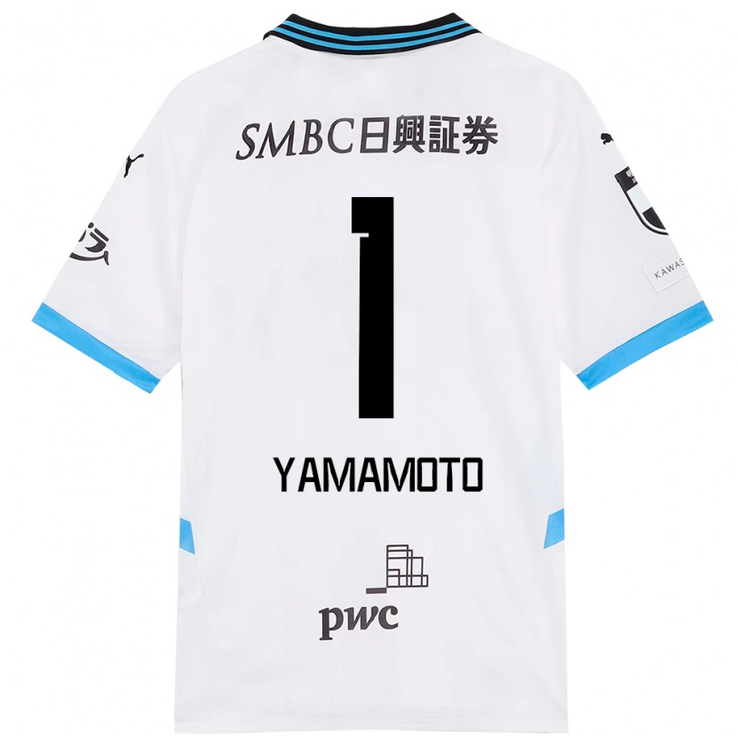 Danxen Kinder Kensho Yamamoto #1 Himmelblau Schwarz Auswärtstrikot Trikot 2025/26 T-Shirt Schweiz