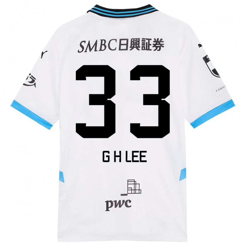 Danxen Kinder Geun-Hyeong Lee #33 Himmelblau Schwarz Auswärtstrikot Trikot 2025/26 T-Shirt Schweiz