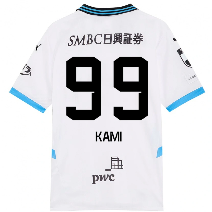 Danxen Kinder Naoto Kamifukumoto #99 Himmelblau Schwarz Auswärtstrikot Trikot 2025/26 T-Shirt Schweiz